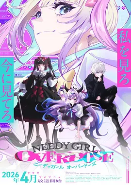 镜面连载 双线叙事漫画改编剧在线观看
