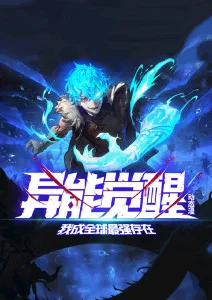深海邮差 治愈动漫短篇全集在线看